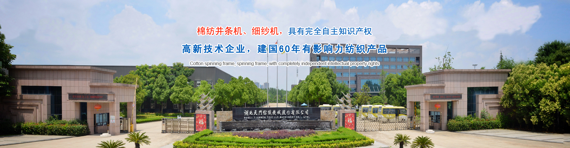 福建銘麟科技有限公司