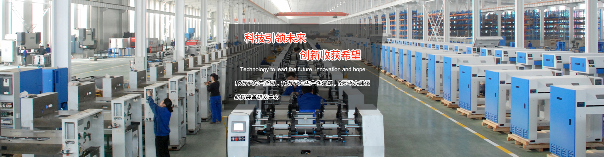 福建銘麟科技有限公司