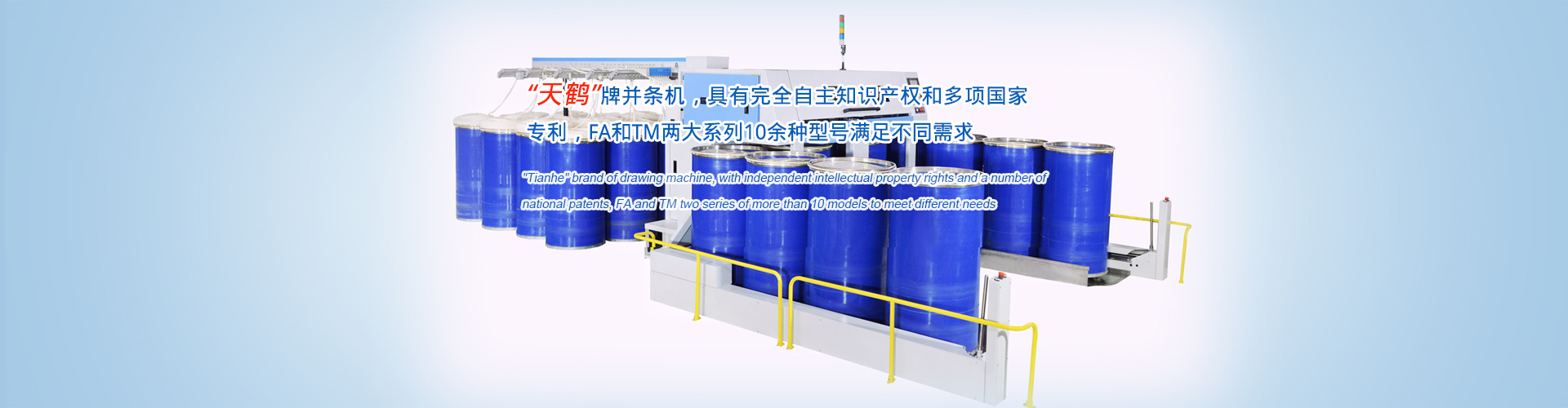 福建銘麟科技有限公司